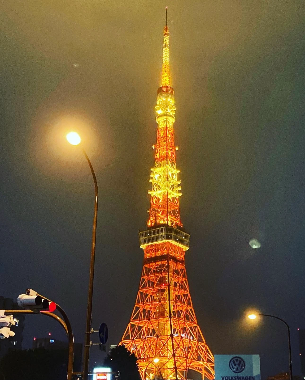 Tokyo Tower after dark
